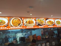 -韵味湘肴·小炒黄牛肉(五一广场店)