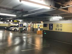 -光启城停车场
