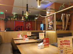 -鱼酷活鱼烤鱼(静安大融城店)