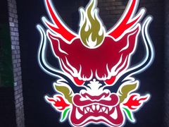 -搓火大都会(广安门总店)