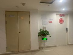 -悠乐汇