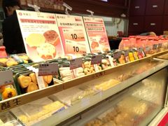 -吴酥生宫廷酥饼(韶山北路店)