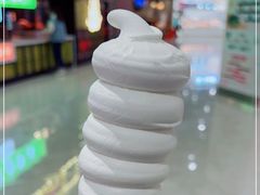 -DQ·蛋糕·冰淇淋(西城红场店)
