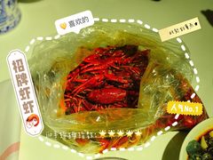 -文和友老长沙龙虾馆(化龙池店)