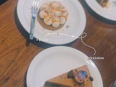 -black rainbow coffee