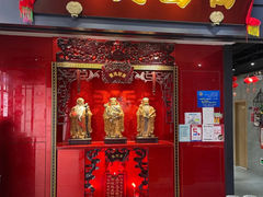 -日昌餐馆(西点mall店)