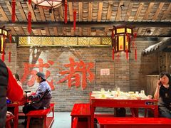 -小龙翻大江文化火锅(宽窄店)