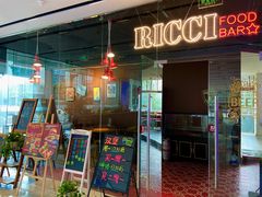 -Ricci睿奇美式餐厅(五道口店)