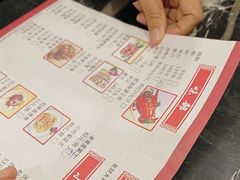 -姚林轩