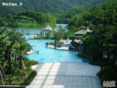 -宁波九龙湖开元度假村