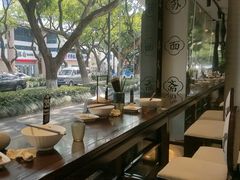 -苏面斋·本地传统苏式面馆