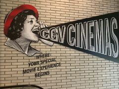 等候区-CGV影城(广州K11店)