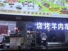 -阿西娅食府(中关村店)