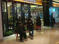-掂档潮汕牛肉火锅(cityon熙地港店)