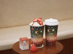 -茶理宜世(乐峰广场·尝乐集店)