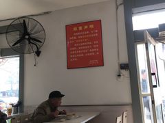 -奕宏饺子楼(朱庄小区店)