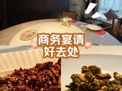 -满堂匠心川宴·私房菜(天府三街店)