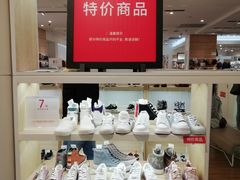 -hotwind热风(重庆悦荟店)