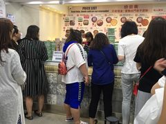 -珍妮曲奇聪明小熊(尖沙咀店)