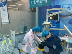 -德标艾诺口腔(敦化路店)