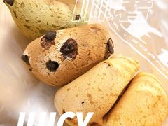 麻薯球-Juicy Bakery(大学路店)