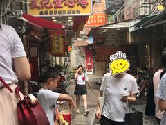 门面-文记壹心鸡(宝华路店)