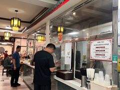 -门框胡同百年卤煮(新街口店)