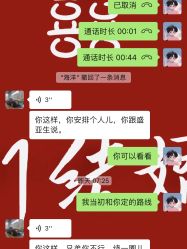 -华润婚车租赁公司·和胜租车