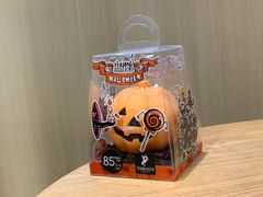 万圣南瓜蛋糕-85度C(南京龙世中心店)