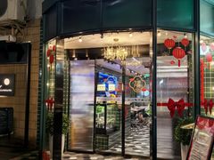 -皇后餐厅-煲仔·小菜·打边炉(古北店)