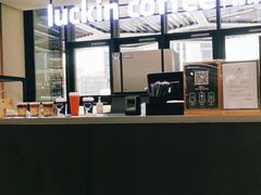 -瑞幸咖啡(北美N1购物中心店)