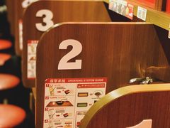 -天然豚骨拉面专门店 一兰(铜锣湾店)