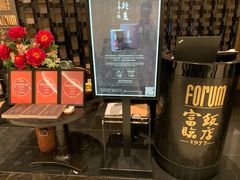 -富临饭店阿一鲍鱼