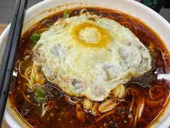 -耙豌豆重庆小面