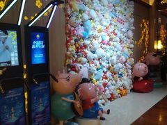 -汤连得温泉馆(宝山店)