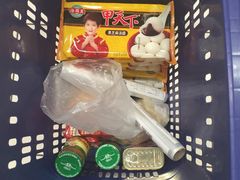 -华润万家(M2香港名都店)