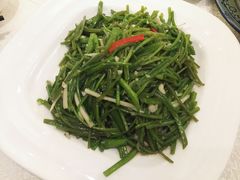 -云腾食府·云南菜
