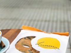 普罗旺斯香料面包-Luneurs(幸福里店)