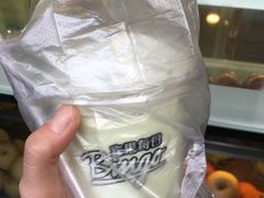 -Bingo宾果每日(万达店)