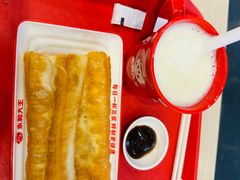 -永和大王(春日上新·上海南站地铁站店)