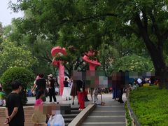 -双榆树公园
