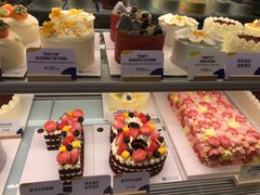 -Pantry's Best派悦坊蛋糕(K11购物艺术中心店)