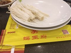 -蝎王府羊蝎子(天通苑店)
