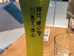 -魏客咖啡(中铁中心店)