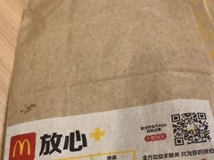 -麦当劳(民盈·国贸城店)