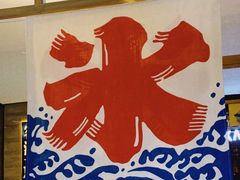 -怪物的冰与火(天虹商场中山路店)