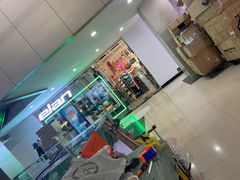 -北京大都市滑雪用品(丰泰中心店)