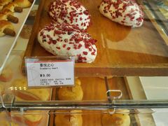 -面包新语(吾悦国际广场店)
