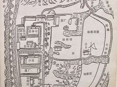 展品-上海交通大学董浩云航运博物馆