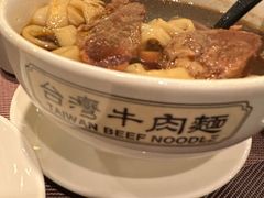 -中国厨房/台湾牛肉面